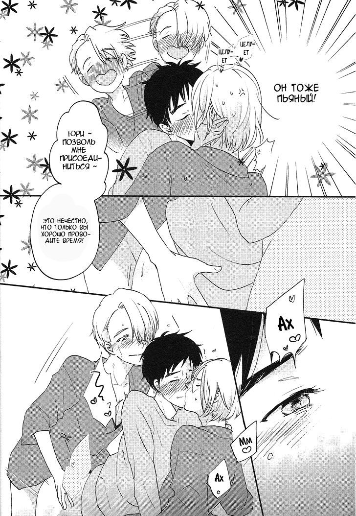 今連れて行って！