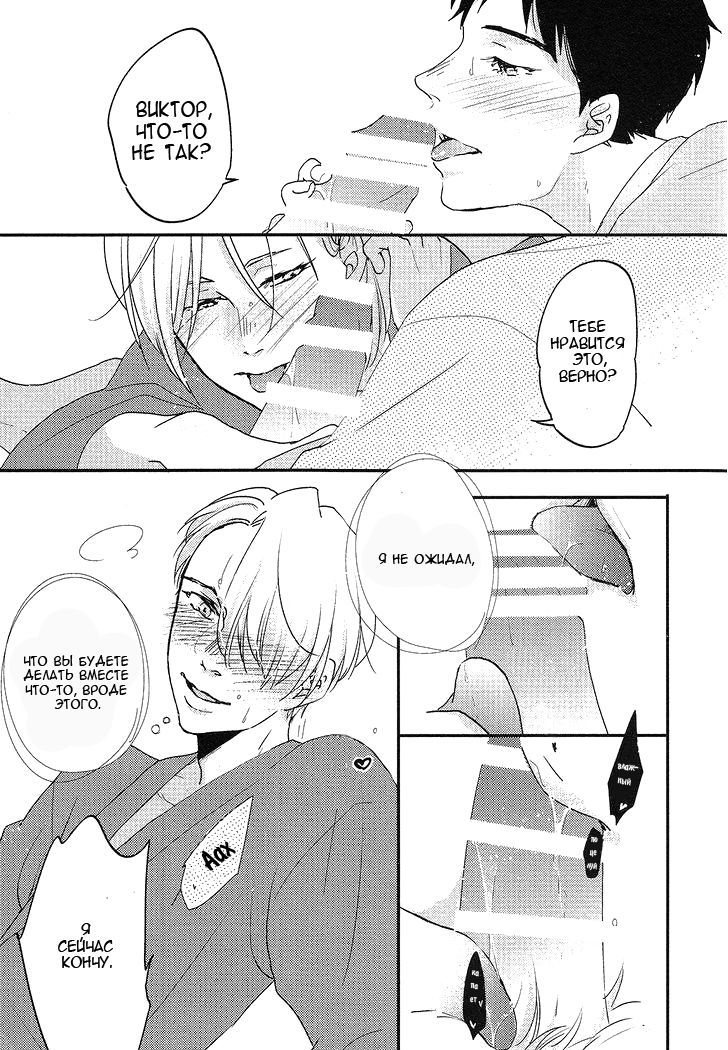 今連れて行って！