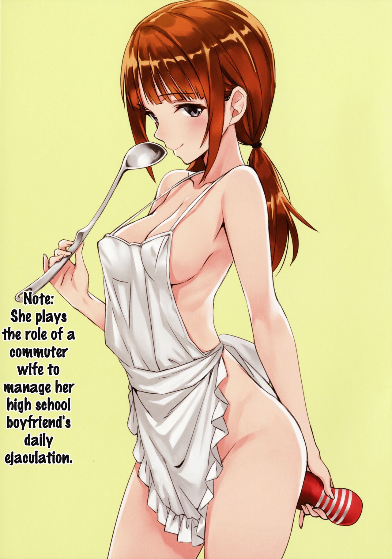 夜の花王-真夜中の向こう側