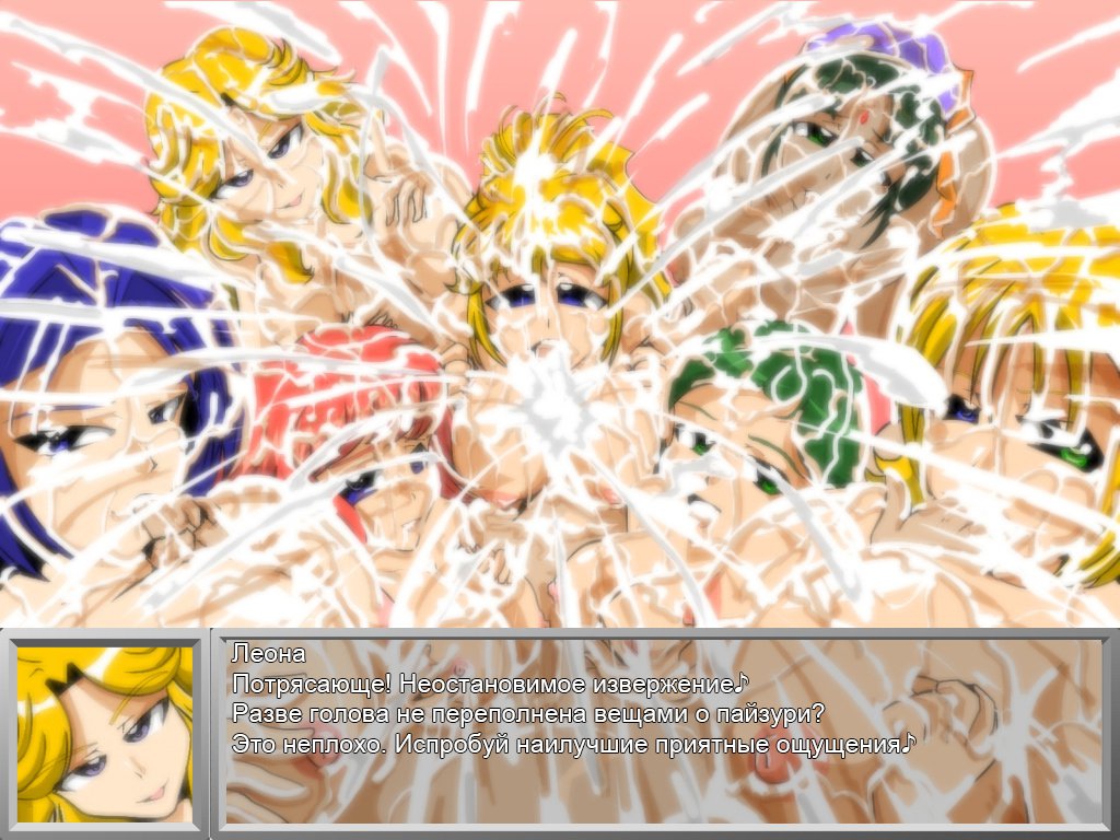 大2-jiパイズリ大戦