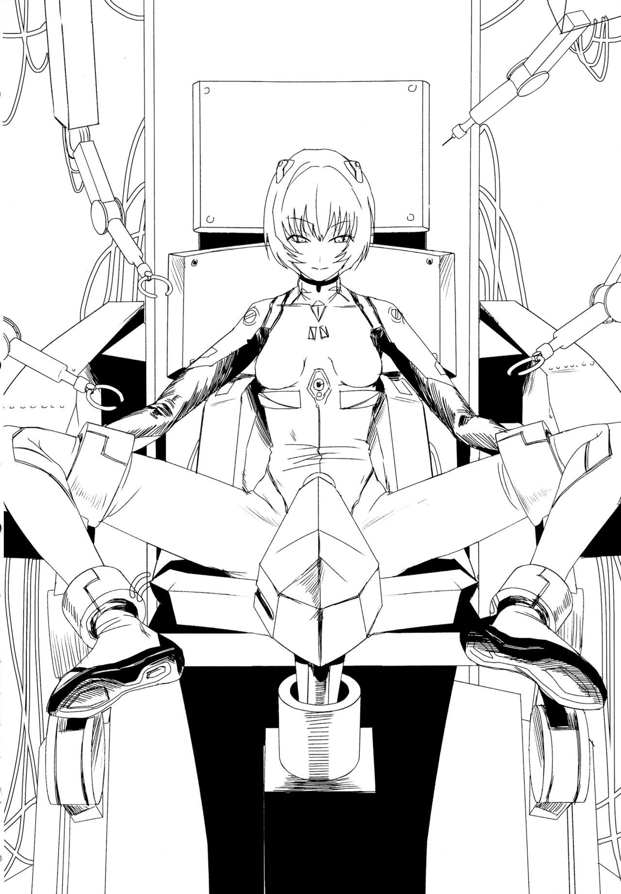 いかりくん、さよなら