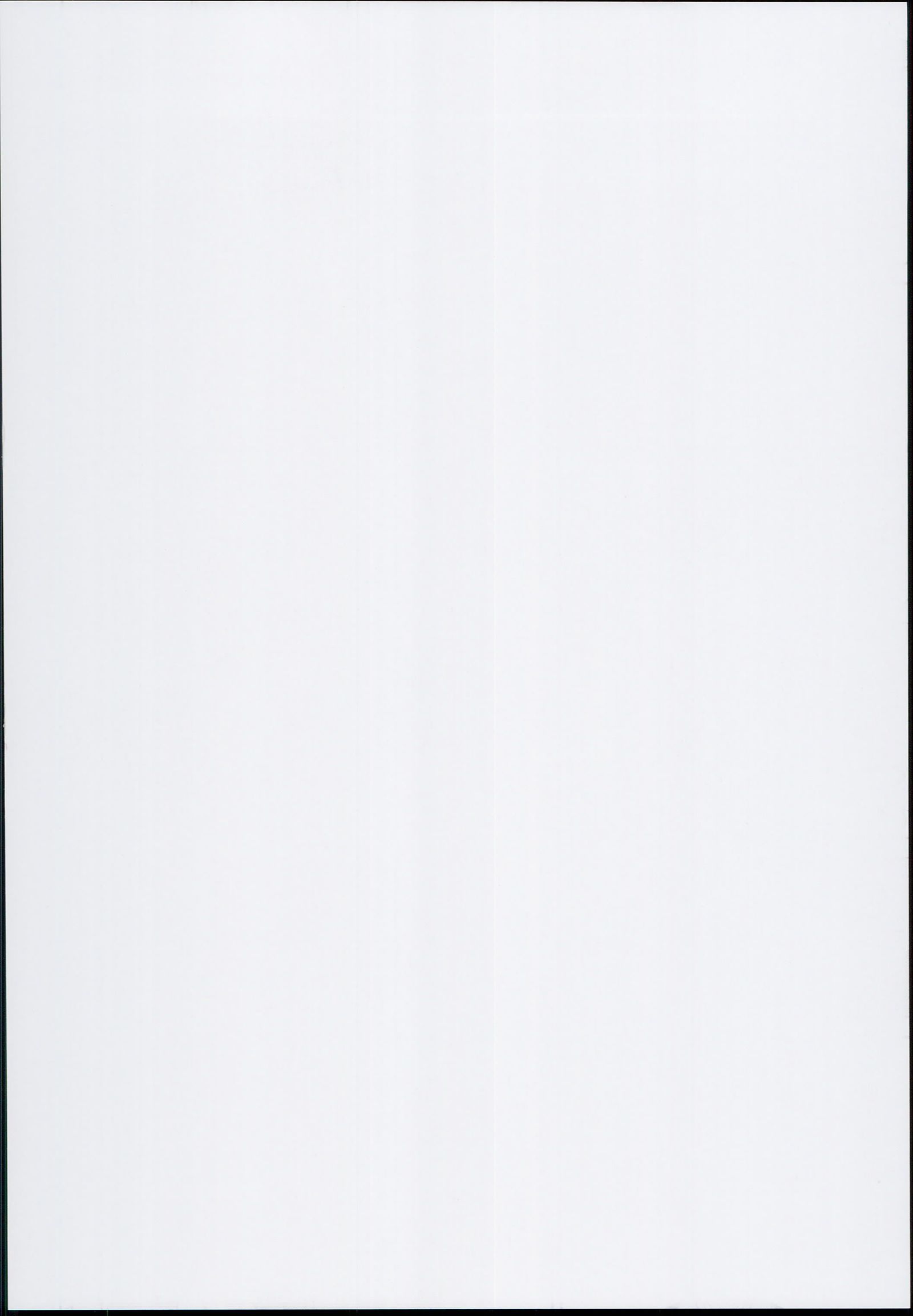 にょてんぐにゆうかいサレテイタズラサレタショタくんのキロク