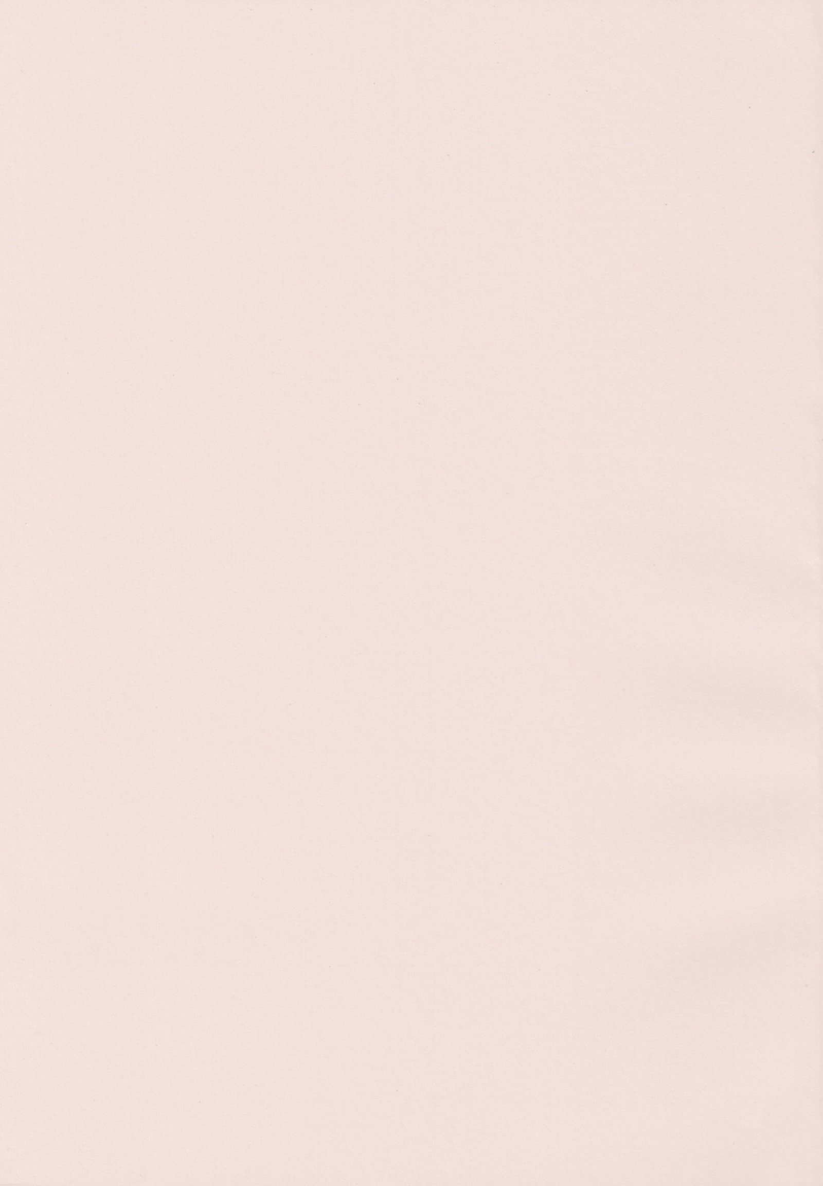 ゆるい！ -ゆるいシュガーベイビー♪♪플래피ー！