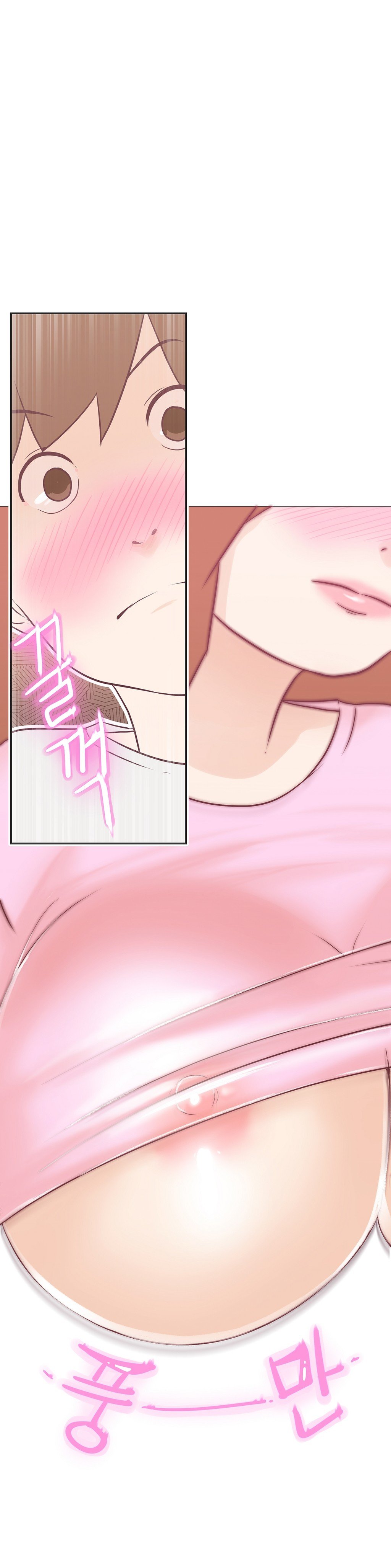 ラブナビゲーターCh.1-18