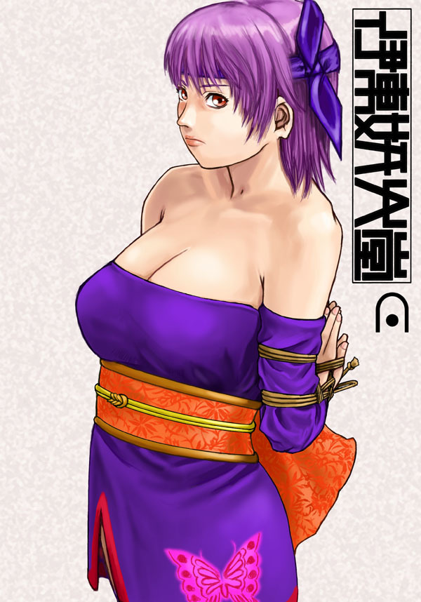 Kuradashi Sou TennenshokuGazou-さまざまな