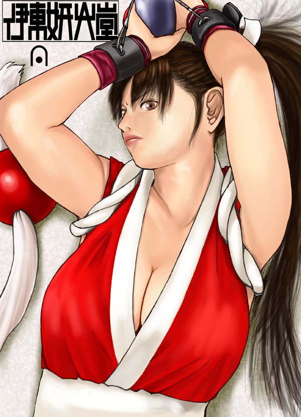 Kuradashi Sou TennenshokuGazou-さまざまな