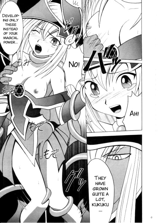 本郎するまどしし