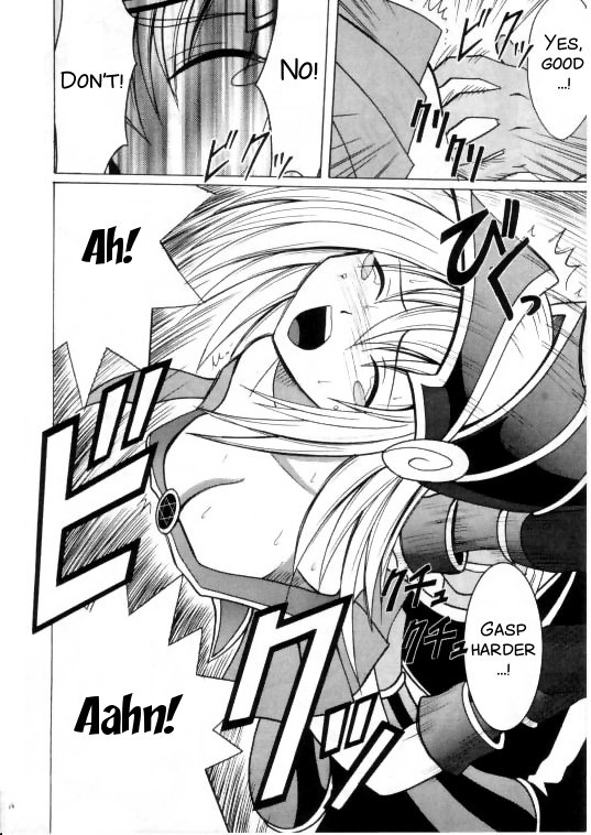 本郎するまどしし