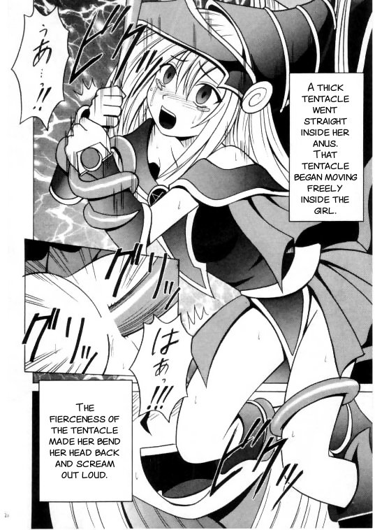 本郎するまどしし