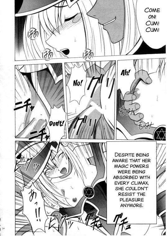 本郎するまどしし