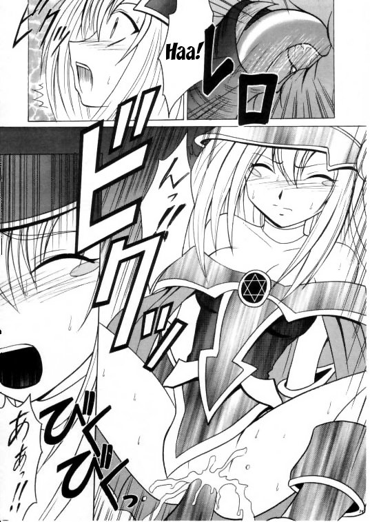 本郎するまどしし