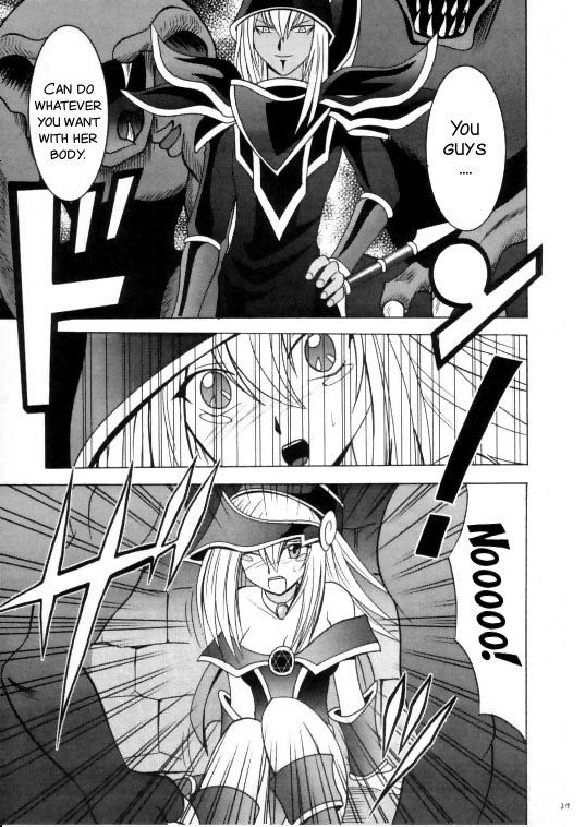 本郎するまどしし