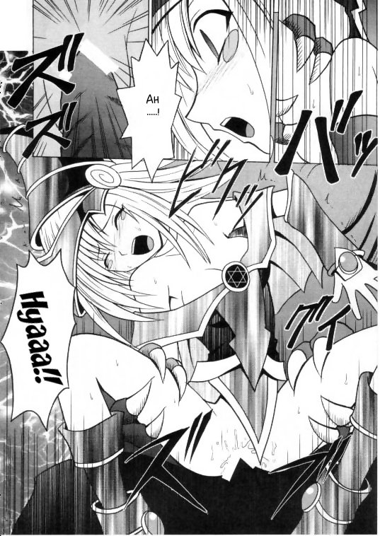 本郎するまどしし