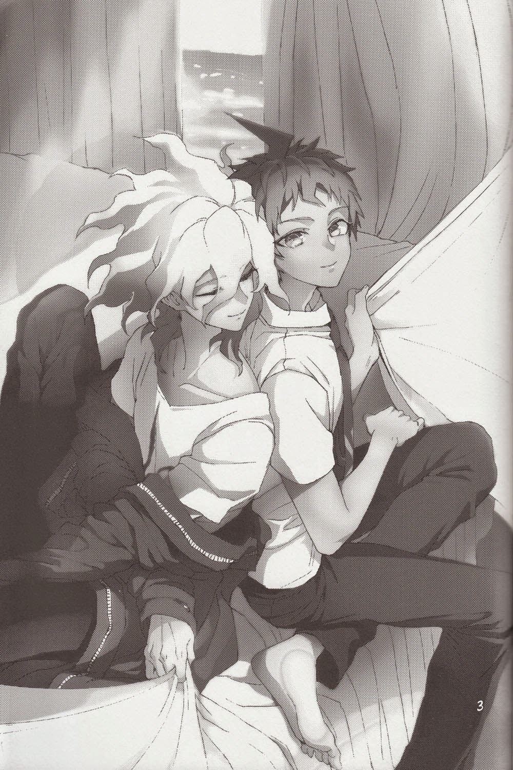 ぬのむこうの魔術師