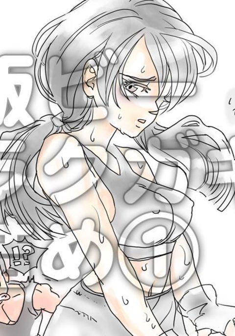 悟飯×ビーデルのもの