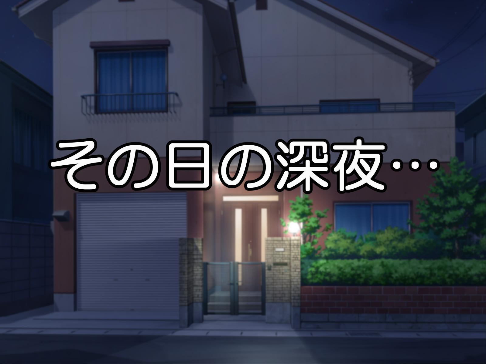 誰にも言えません〜おとこにだまされびやくに浜田つよきな爆乳クラスいんちょう〜