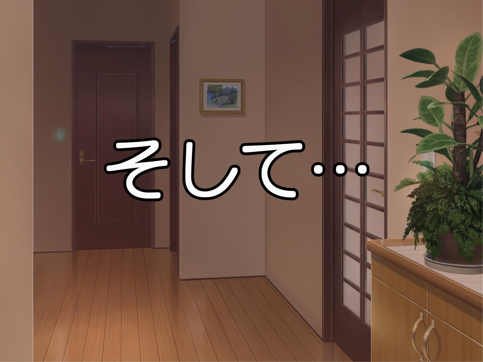 誰にも言えません〜おとこにだまされびやくに浜田つよきな爆乳クラスいんちょう〜
