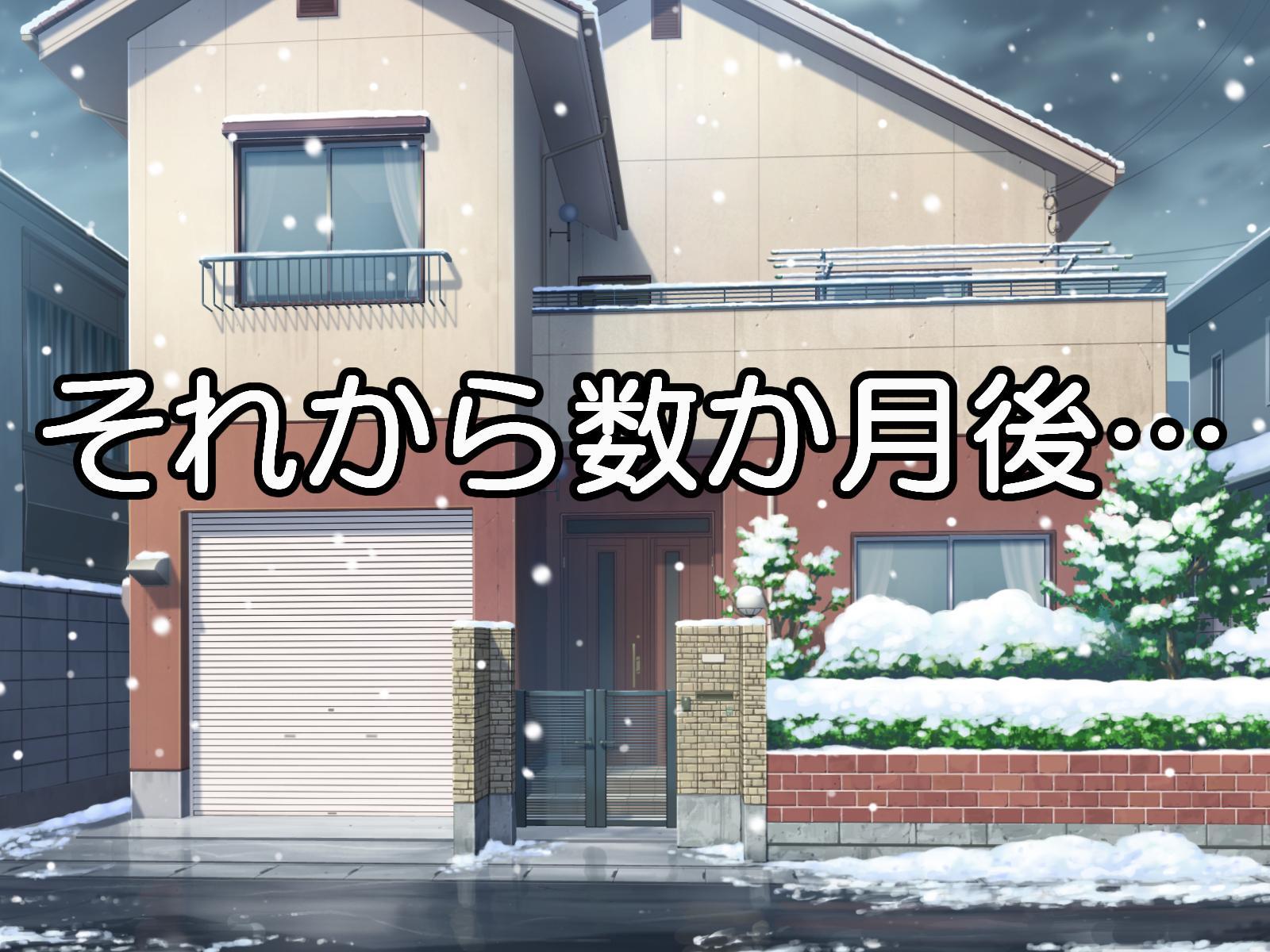 誰にも言えません〜おとこにだまされびやくに浜田つよきな爆乳クラスいんちょう〜