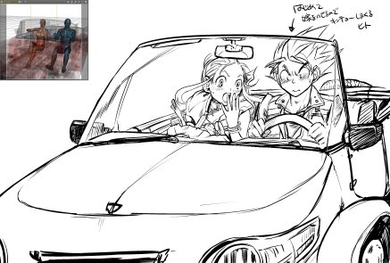 いちゃつく練習パート1-8