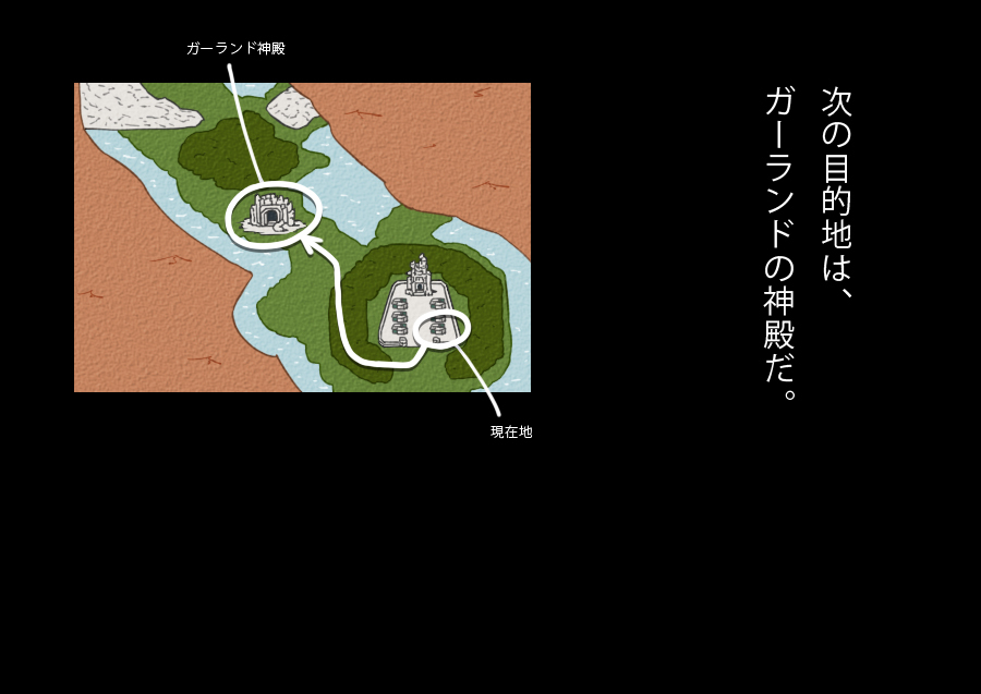 使用期限を過ぎたポーションは飲まないでください