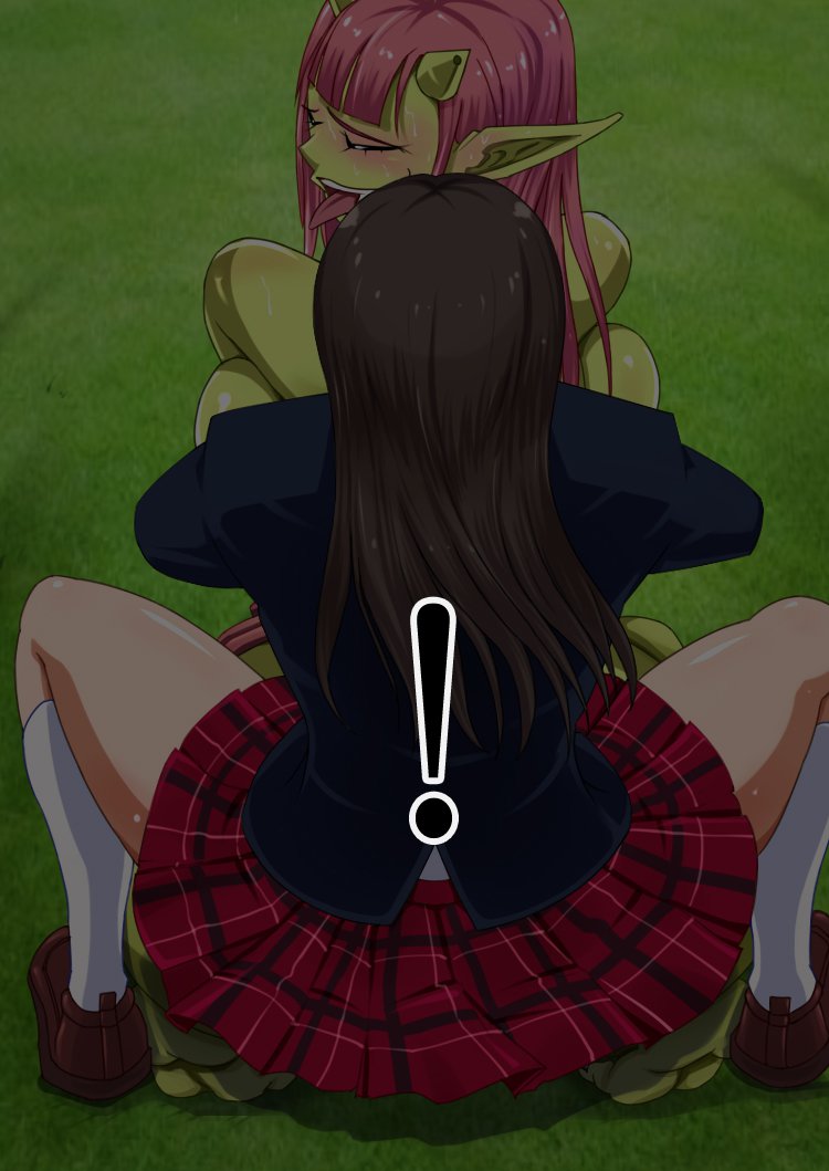 使用期限を過ぎたポーションは飲まないでください