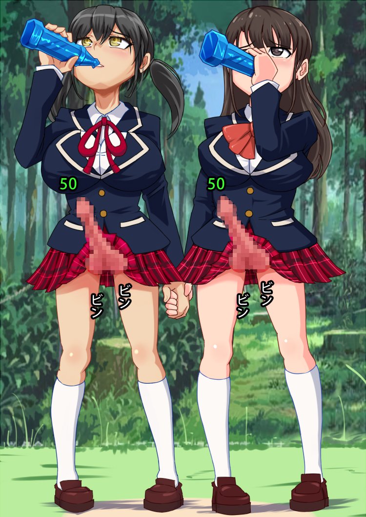 使用期限を過ぎたポーションは飲まないでください