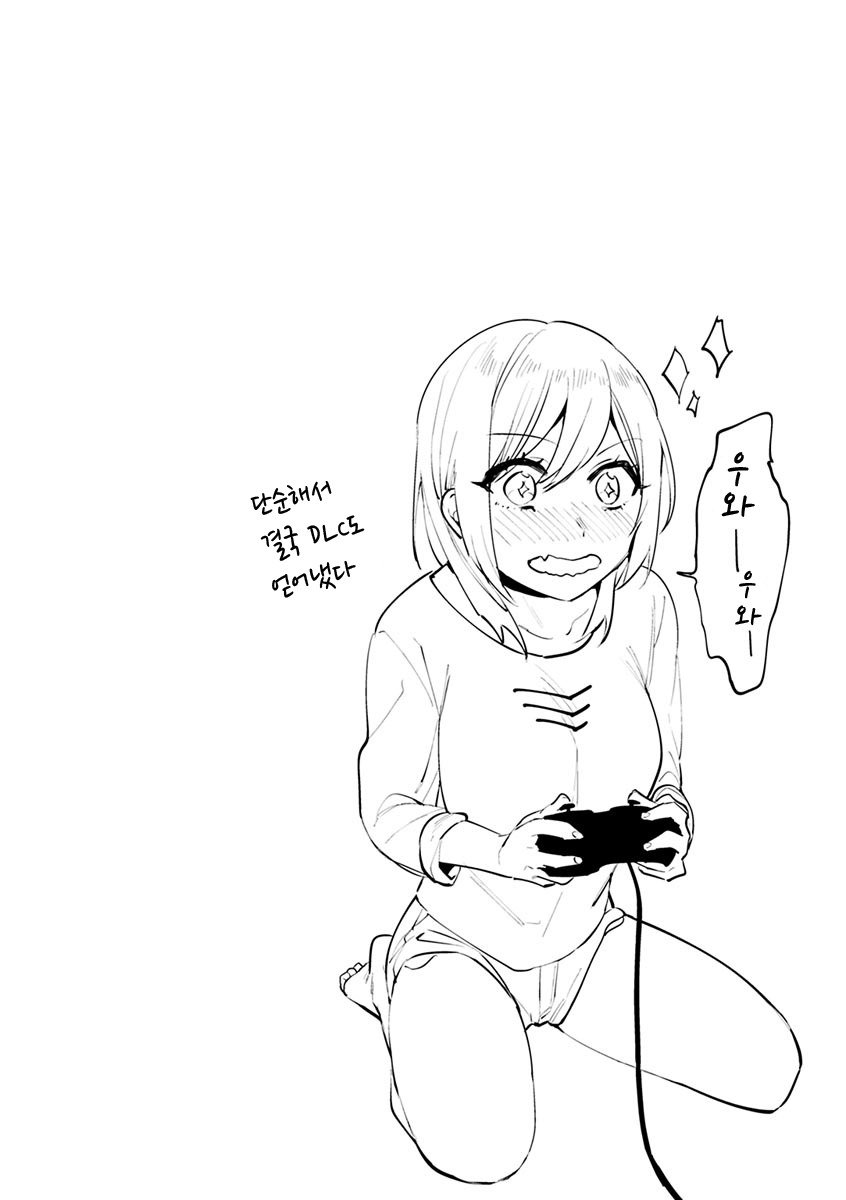 葵さえずり| 푸른지저귐