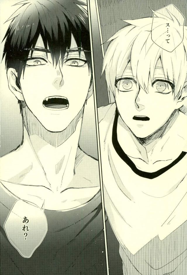 ふざいの山田再録集弐