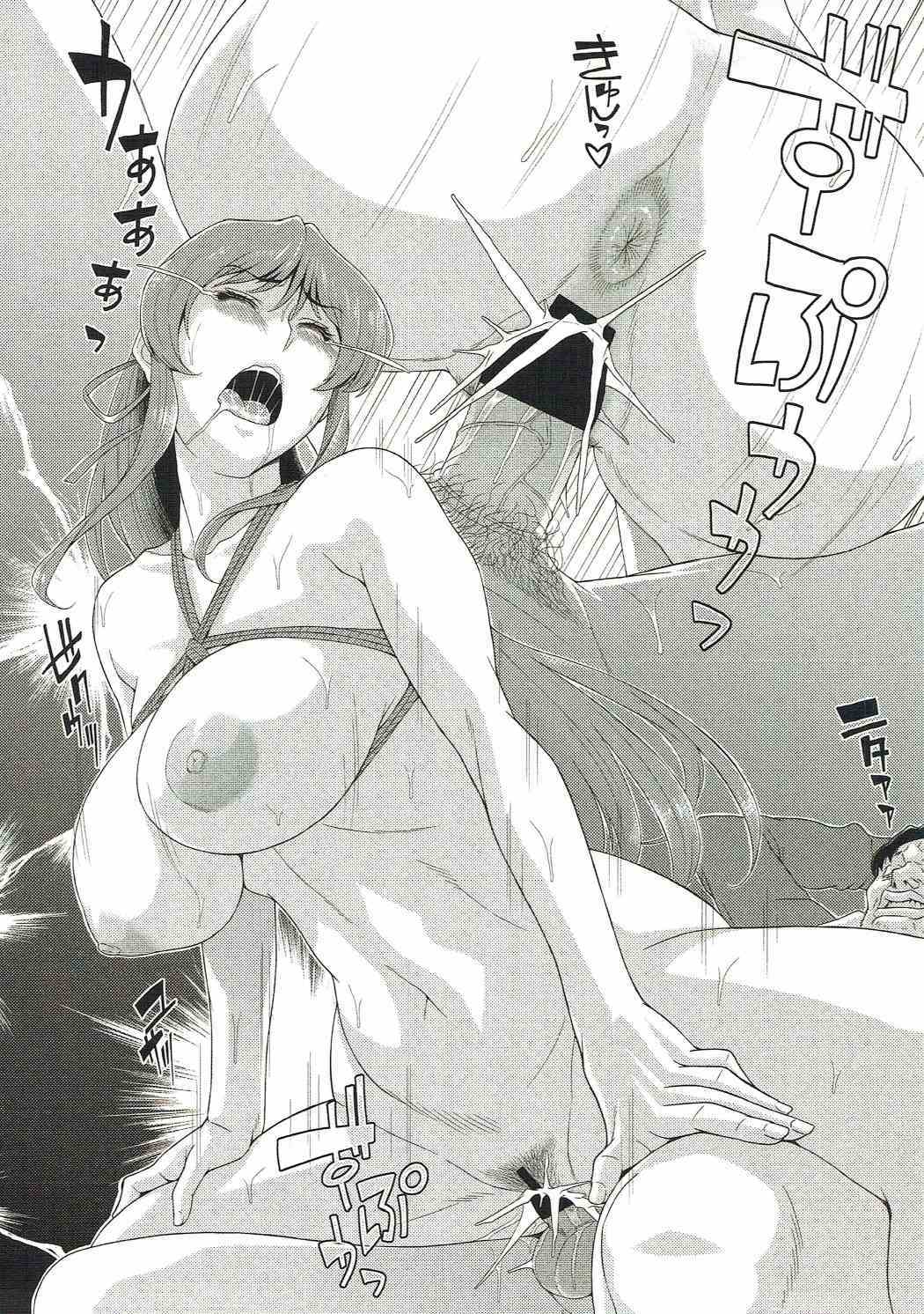 annoiatore-悲劇が繰り返される-