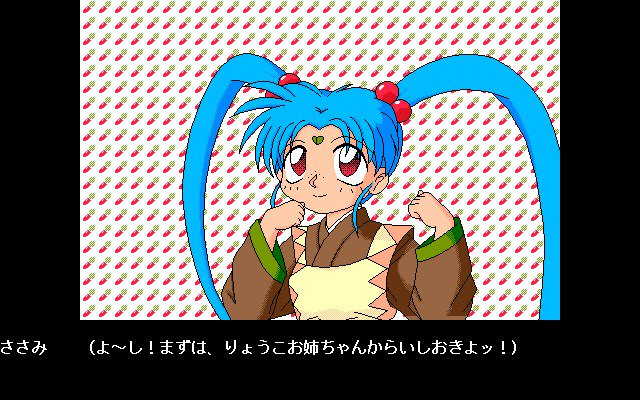 マジック＆amp;月