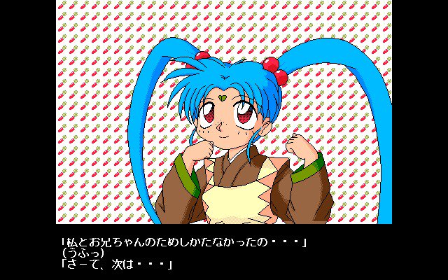 マジック＆amp;月