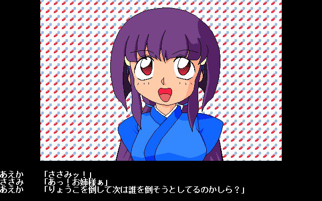 マジック＆amp;月