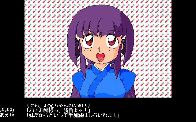 マジック＆amp;月