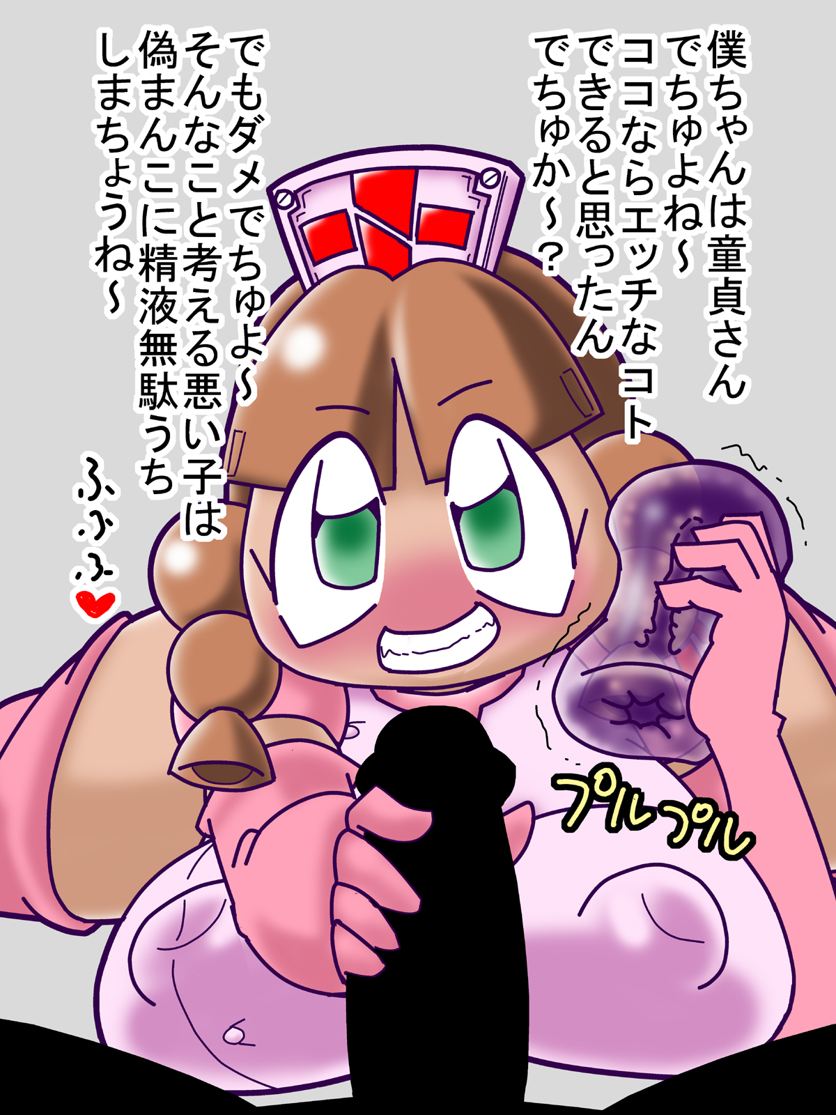 comi-tamoイラスト2016