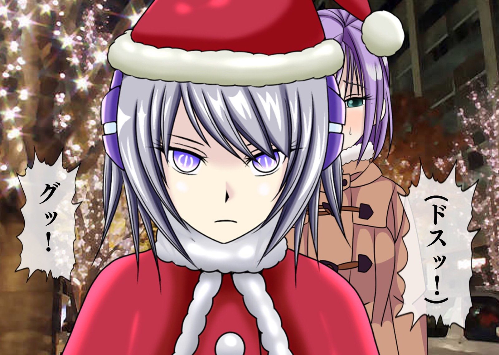 むげんしゃせいぐもん大三所横国編