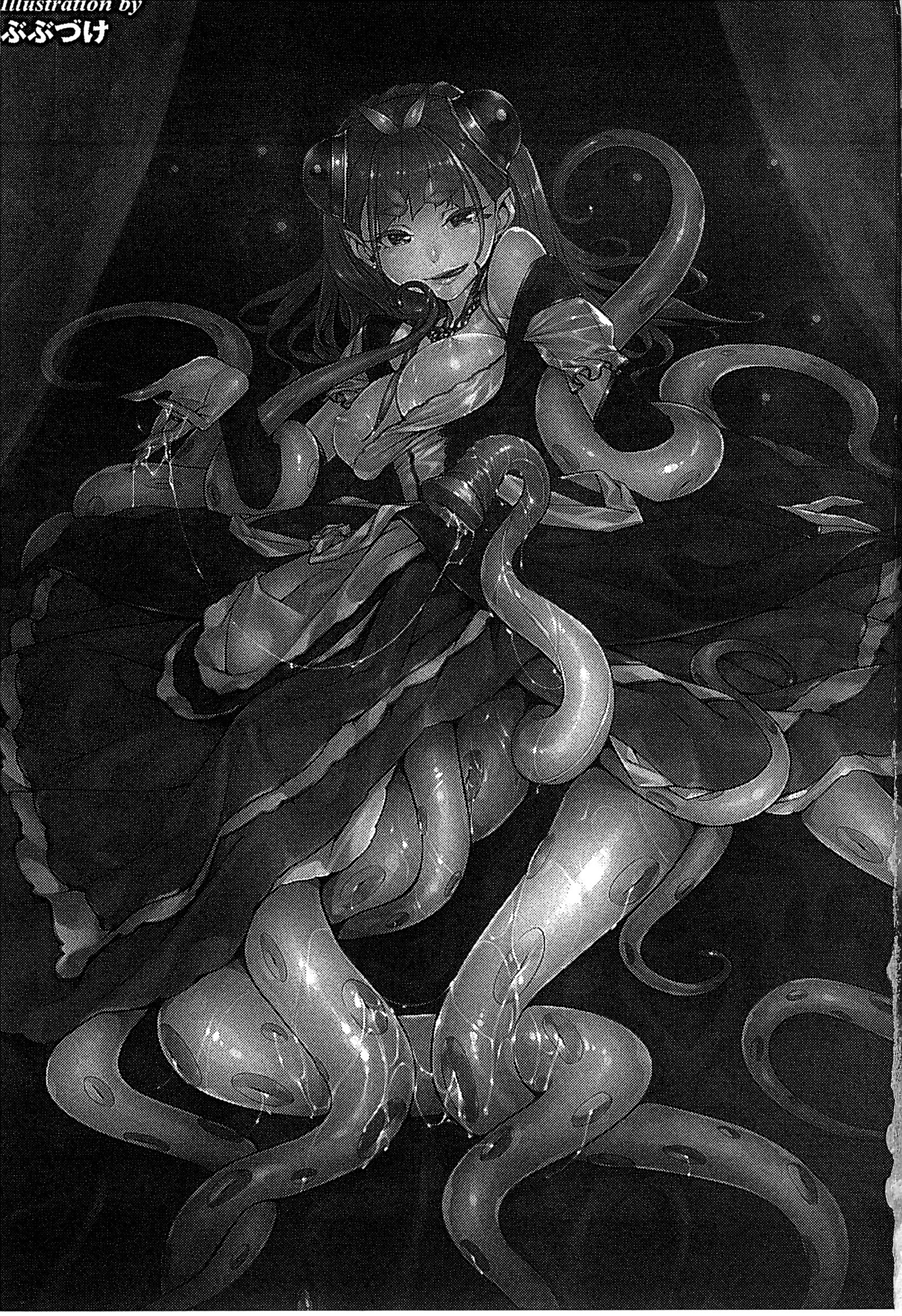 魔物娘樂園3