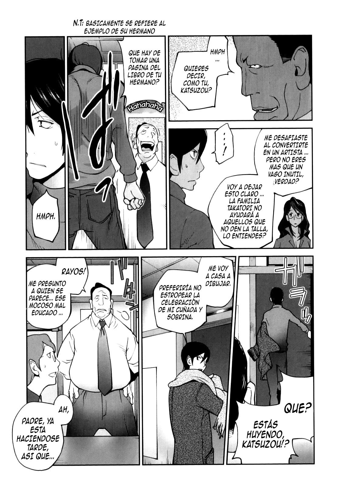 血祭ドウコの太陽光の月|嘆きの太陽、エクスタシーの月Ch。 1-5