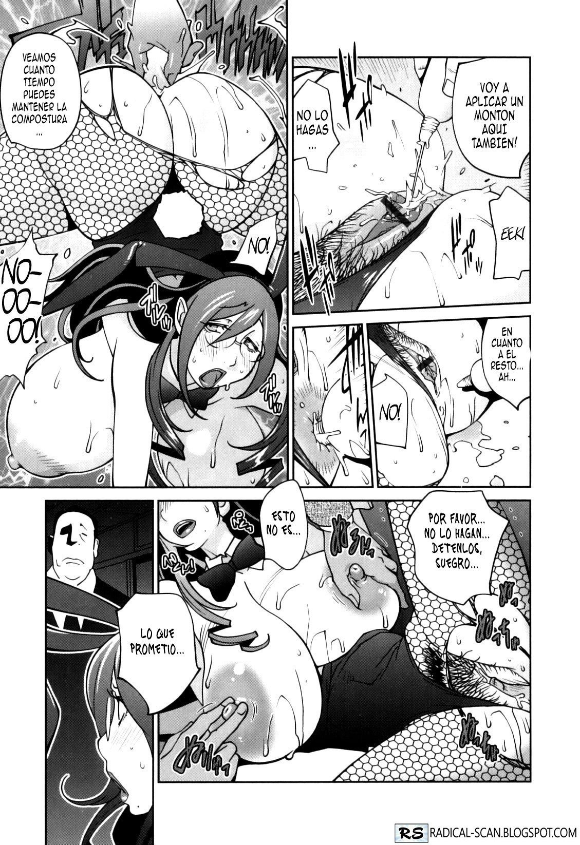 血祭ドウコの太陽光の月|嘆きの太陽、エクスタシーの月Ch。 1-5