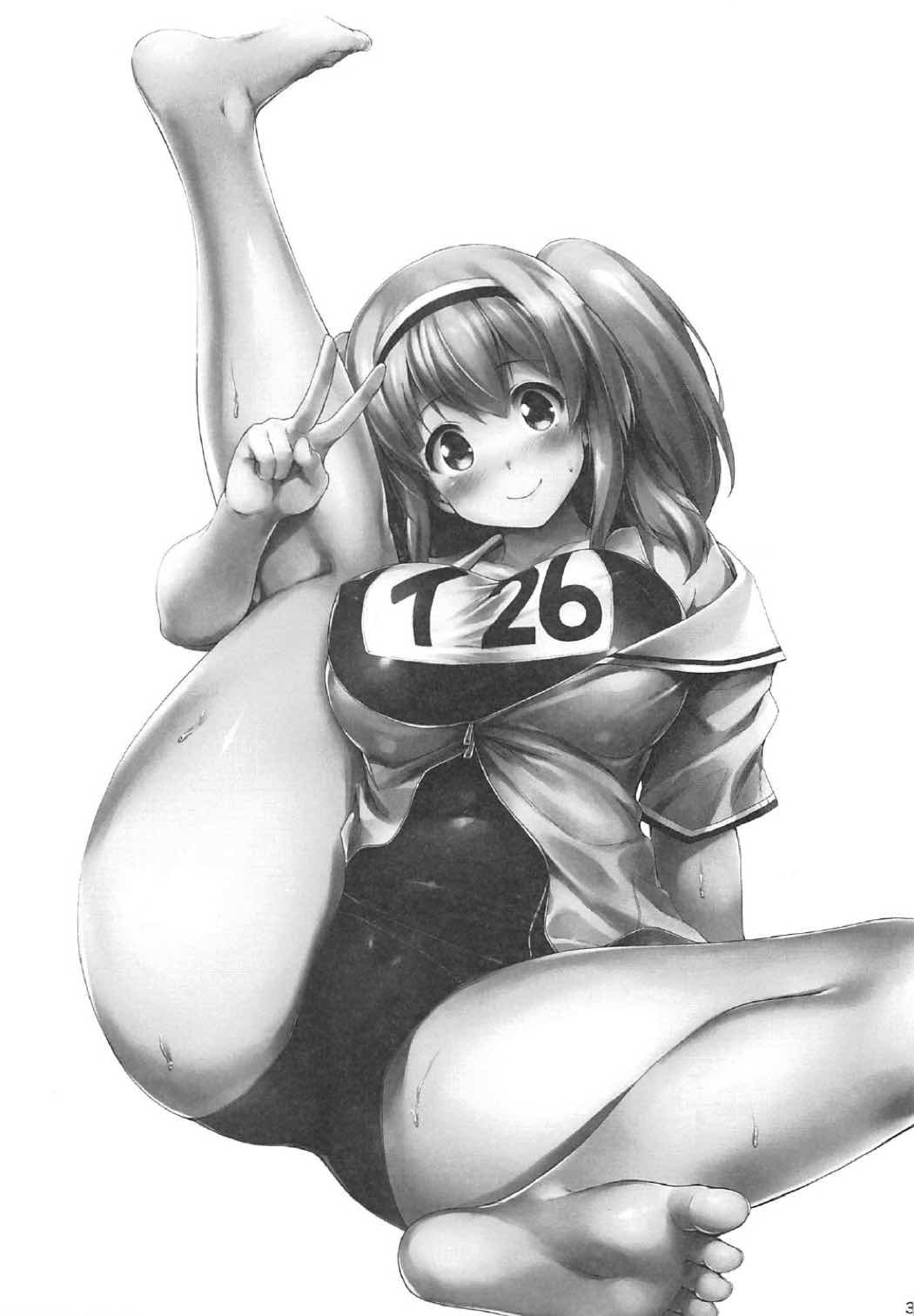 ニムちゃんにシロクジチュウカマワレタイ