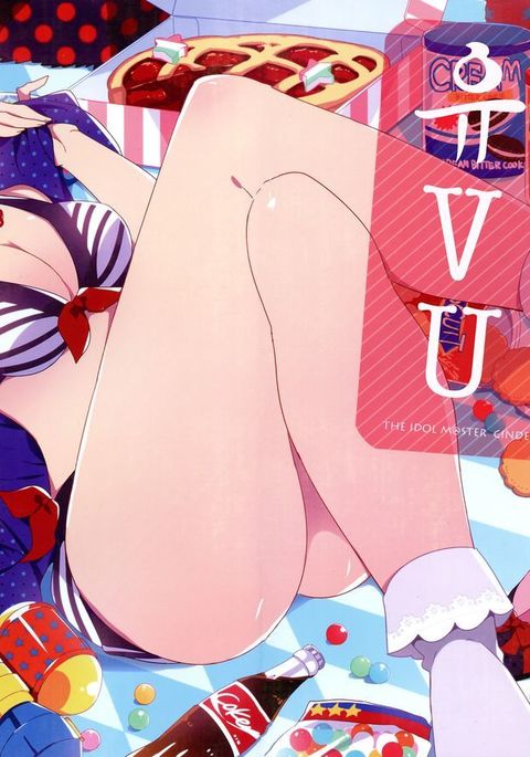 ゆうわくの金星| 유혹의金星