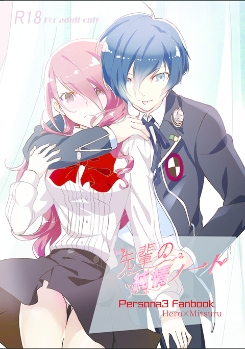 11/6別のコントロール4新しいサンプル