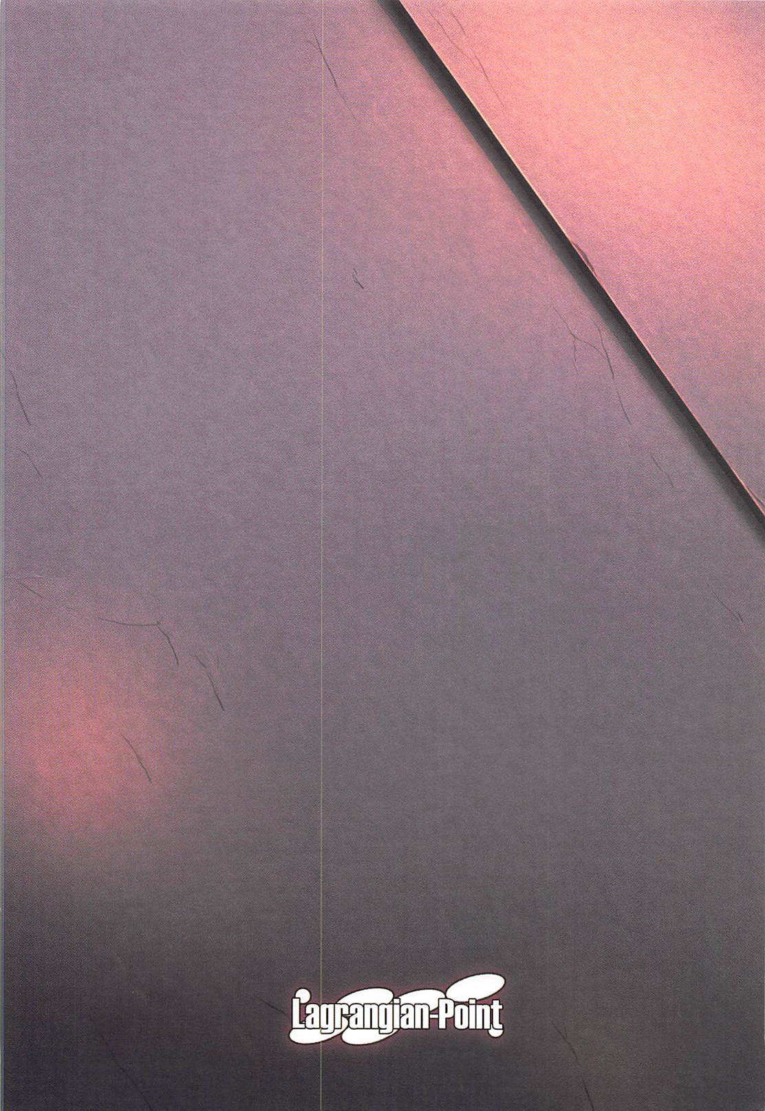 J●こいしの夜游び