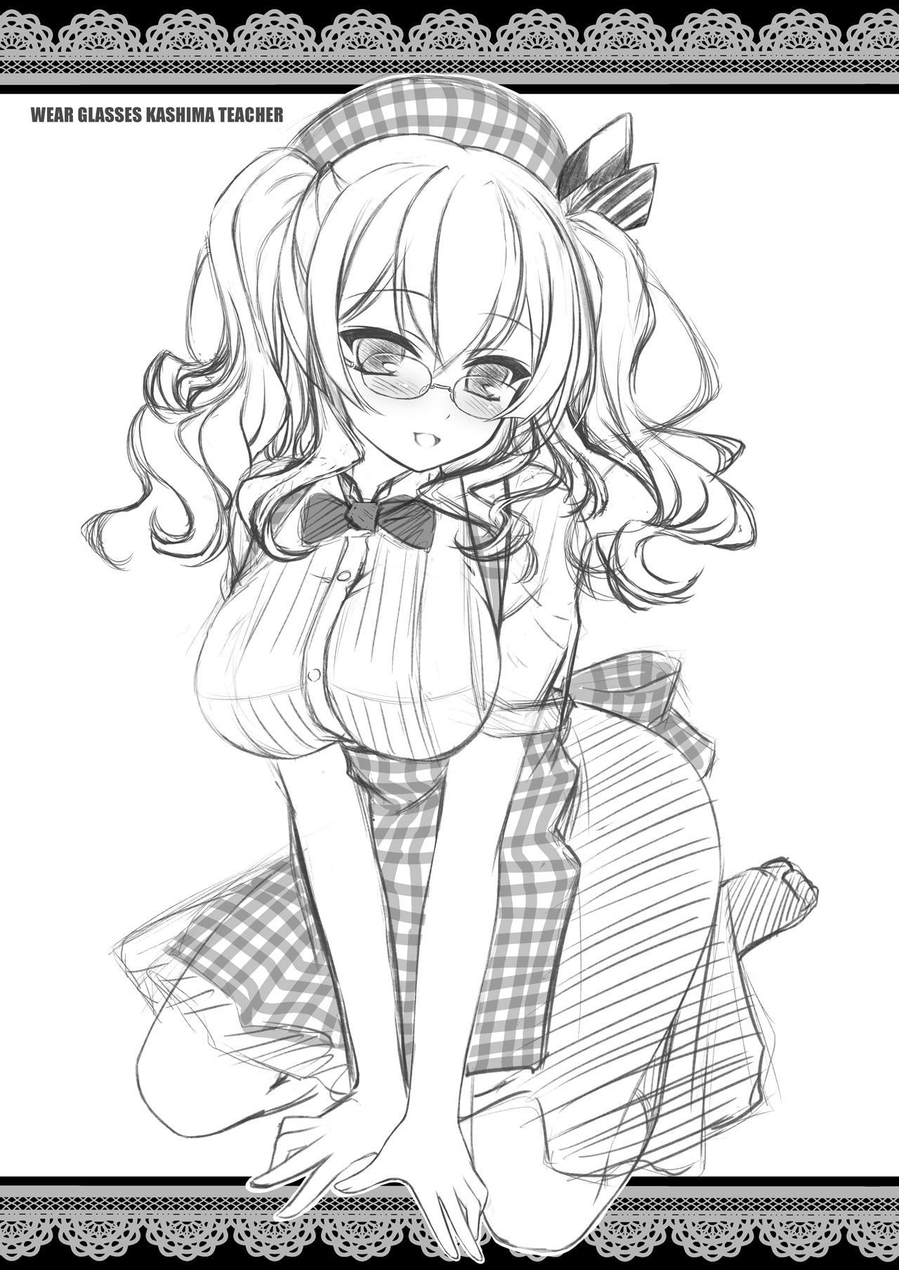 メガネそうびで連州純陽館鹿島先生