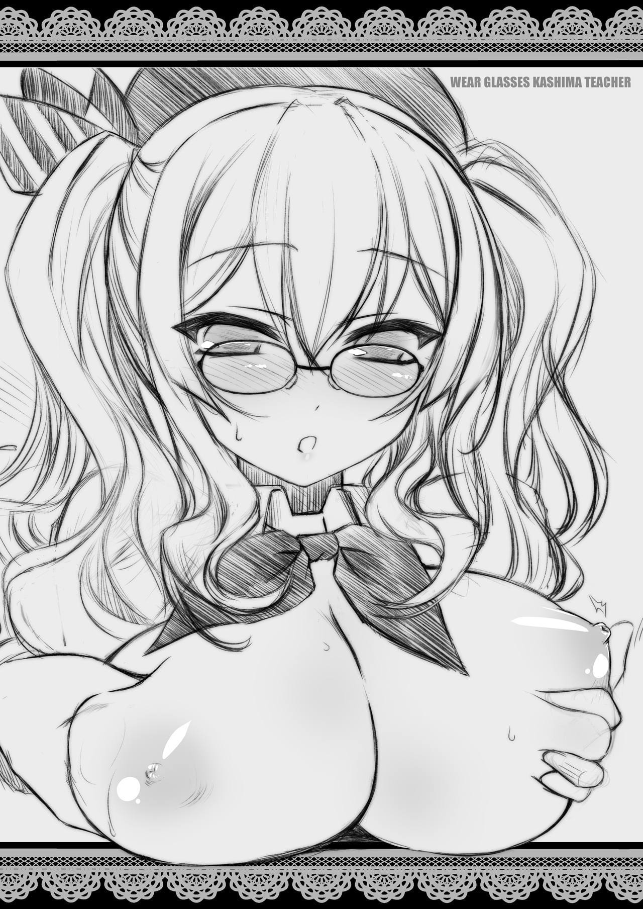 メガネそうびで連州純陽館鹿島先生