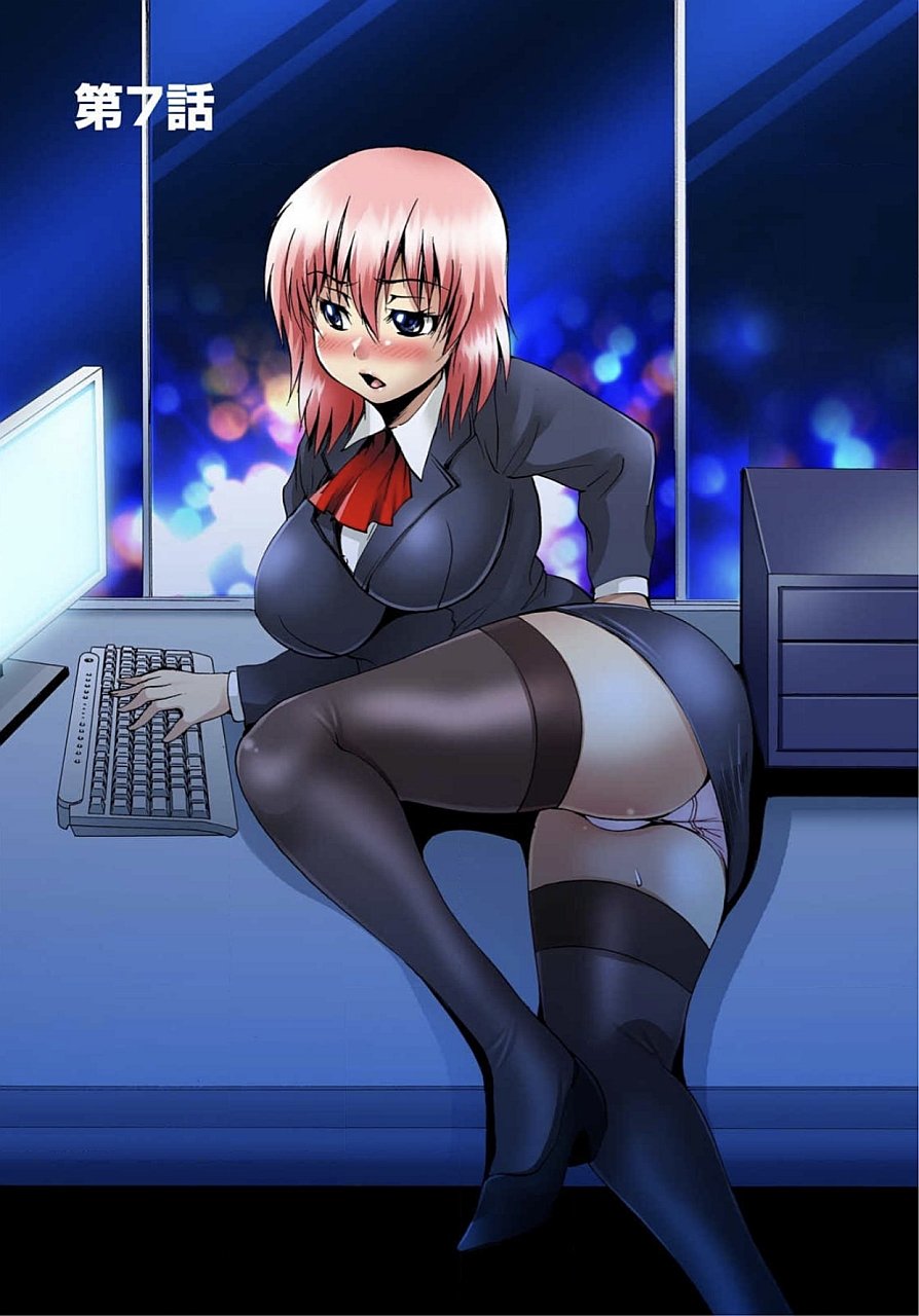 ニョタイカサレタオレのオマメセメンナー!! 〜Kaikan Machine de Zecchou Kanri〜1〜CHINESE