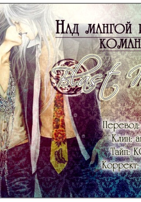 私は明日あなたと一緒にいます