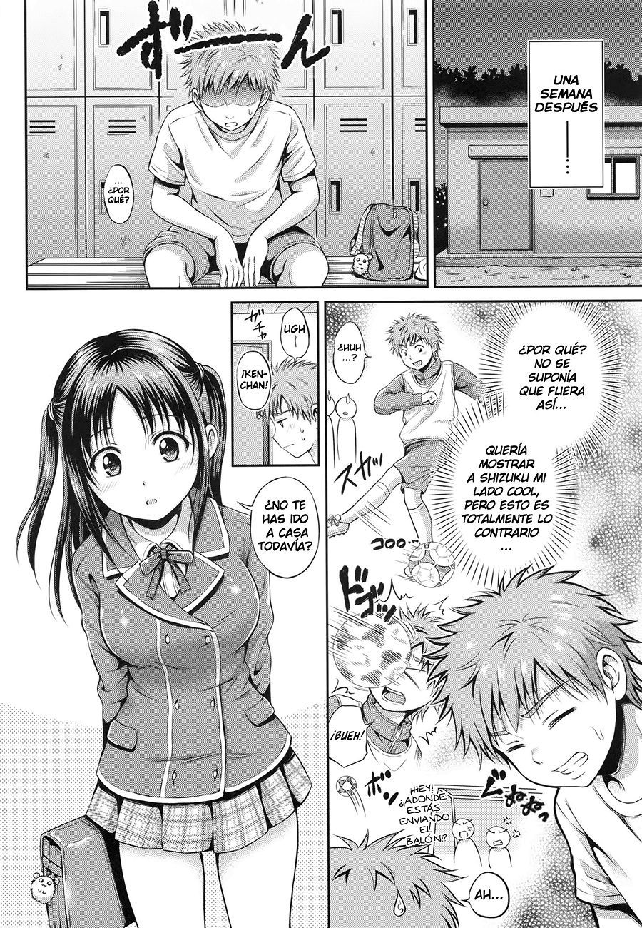 スタミナタフネス？