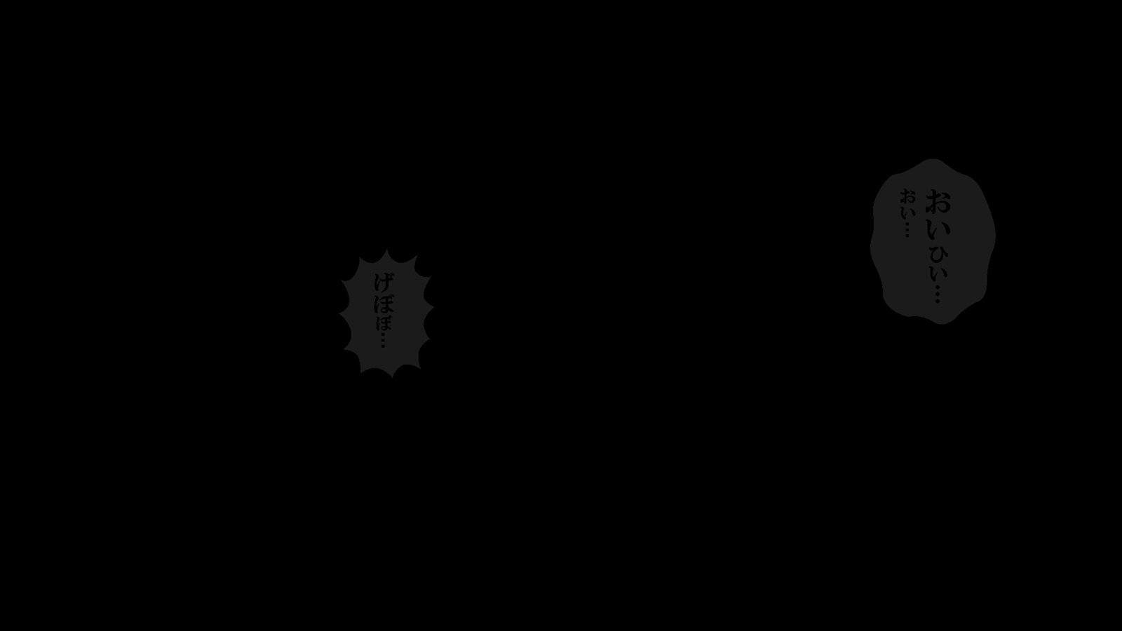 聖杯の聖杯に聖杯に聖杯を聖杯の聖杯戦争