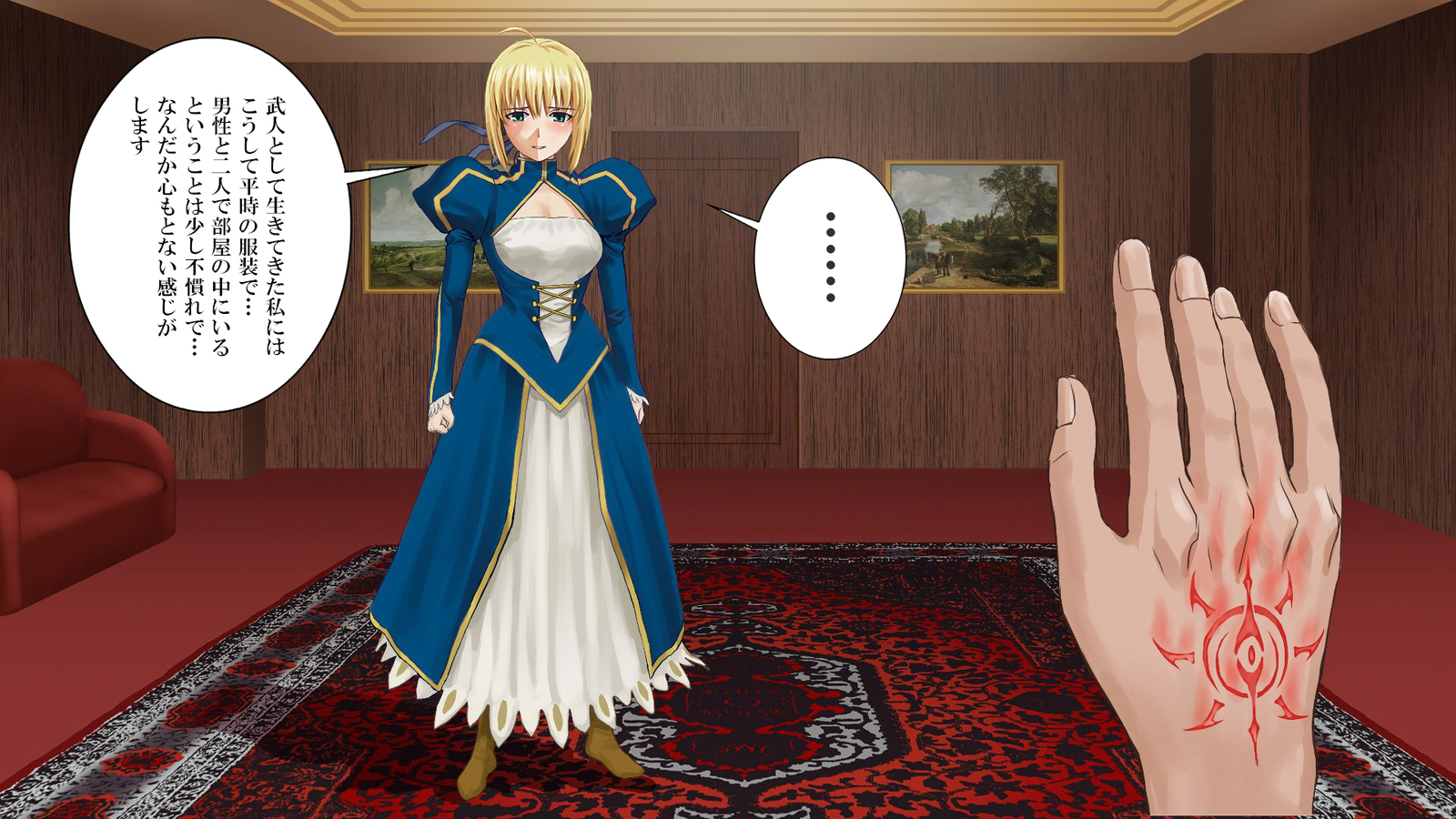 聖杯の聖杯に聖杯に聖杯を聖杯の聖杯戦争