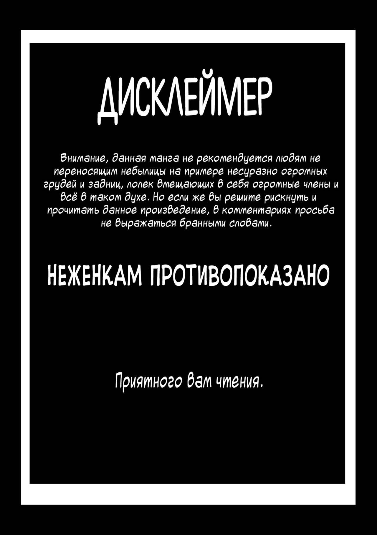 S-キュウデカクリハメマクラソザイクシノ| S級巨大クリトリスファック枕素材、櫛野